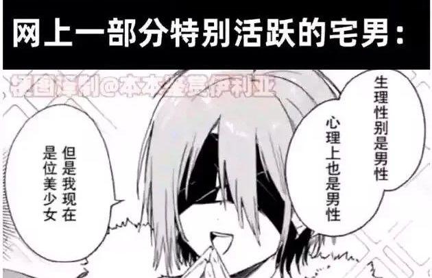 玛修·基列莱特