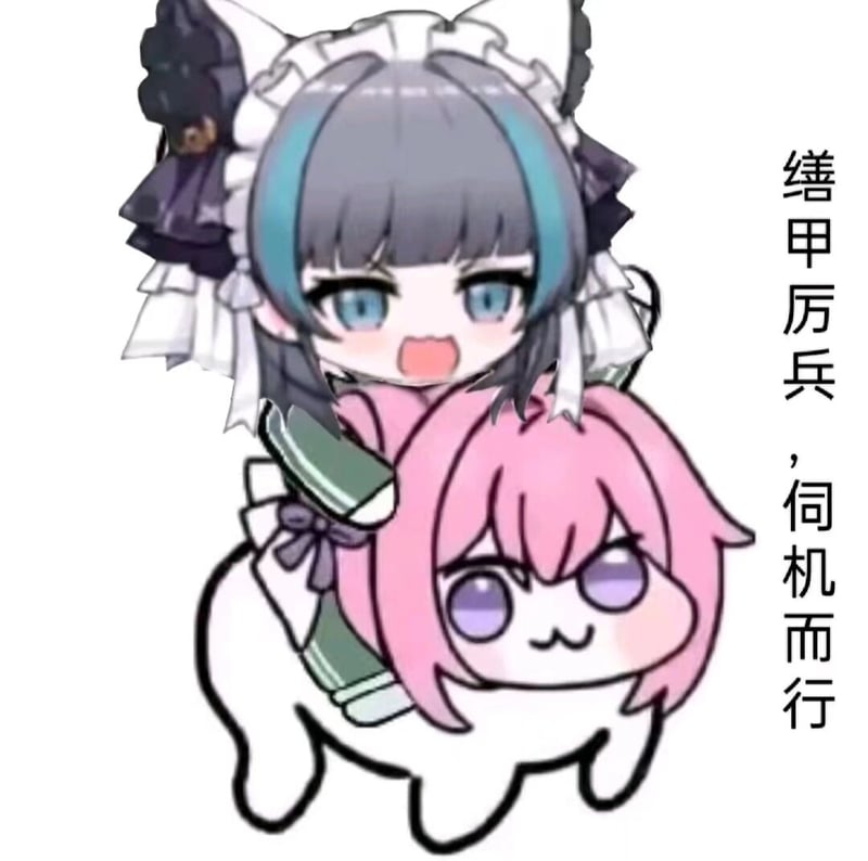 Doro与女仆角色的二创插画