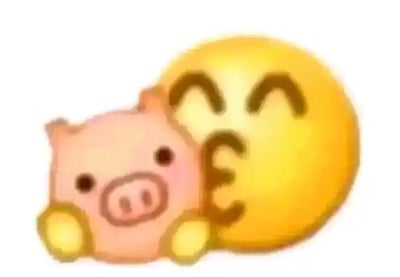 这是一张经过P图改编的合成趣味表情包，画面中包含经典的黄色圆脸emoji和一只软萌的粉色卡通小猪。小黄脸的眼睛弯成了开心的弧度，原本的嘴巴被修改成类似数字3的造型，紧紧贴在小猪的脸颊一侧，看起来像是在亲昵地蹭着小猪，整体画风软萌可爱，传递出温馨、亲昵的氛围，没有双关、谐音梗或其他暗示内容，主要用于表达喜爱、亲昵的情绪。