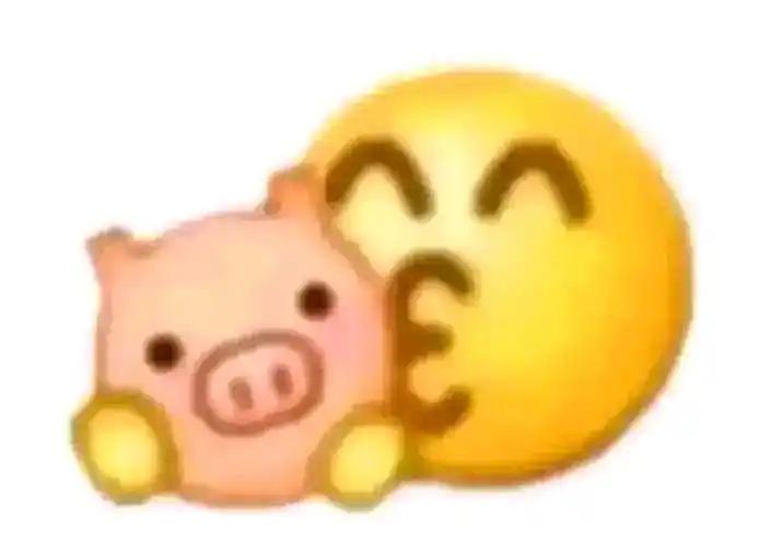 系统自带emoji