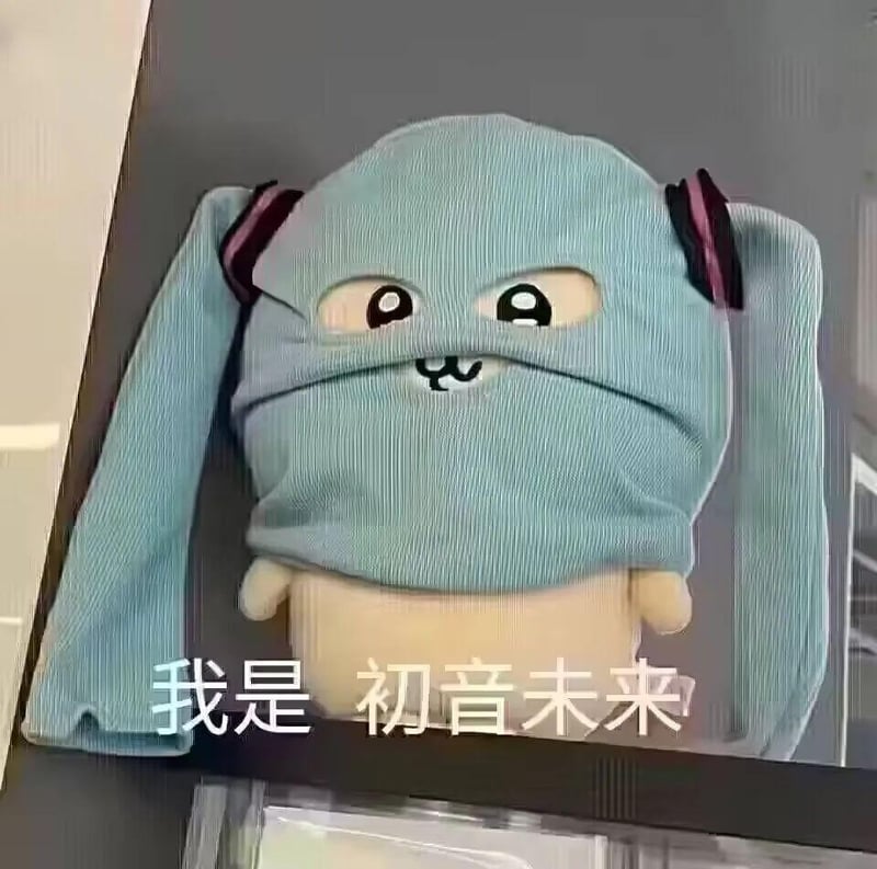 小八
