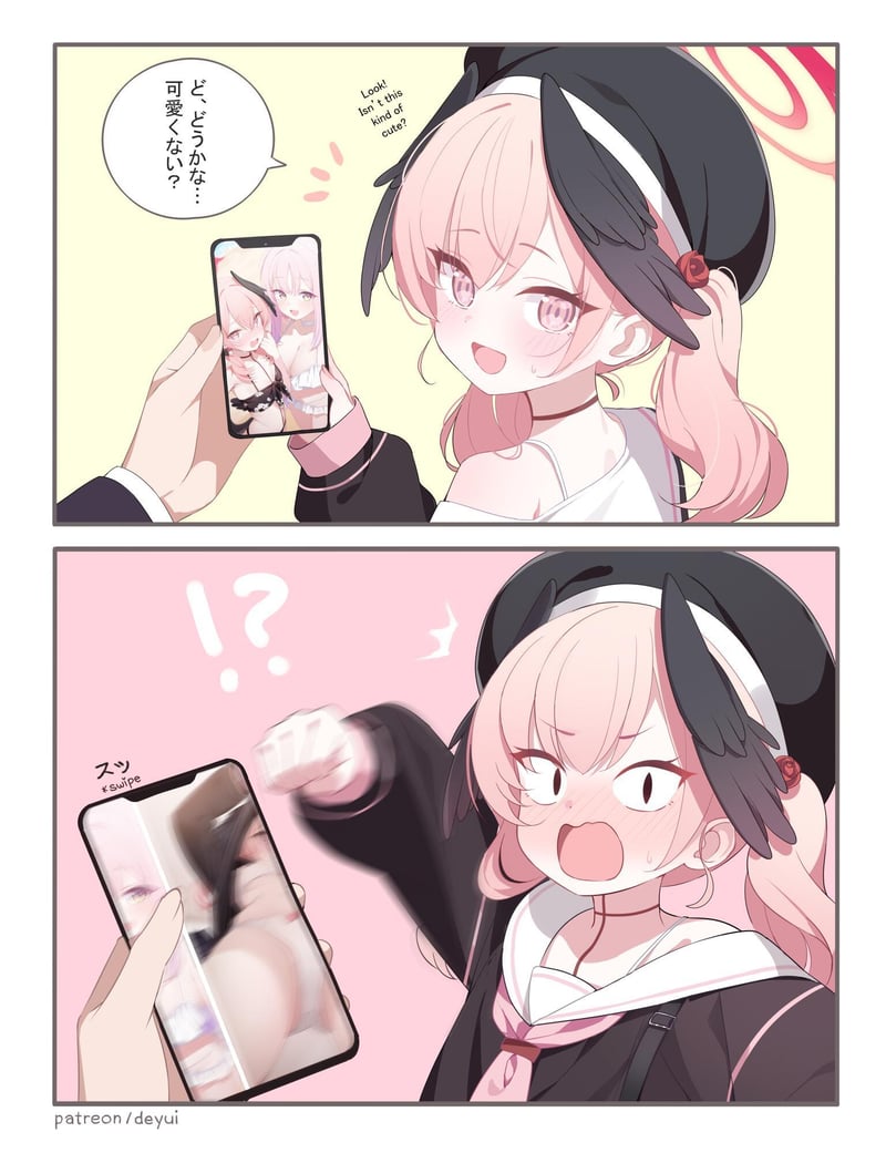 蔚蓝档案
