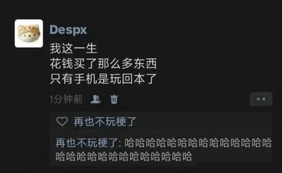 暂无描述