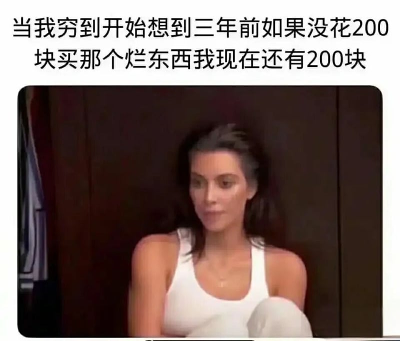 《与卡戴珊一家同行》真人秀