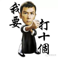 我要打十个缩略图