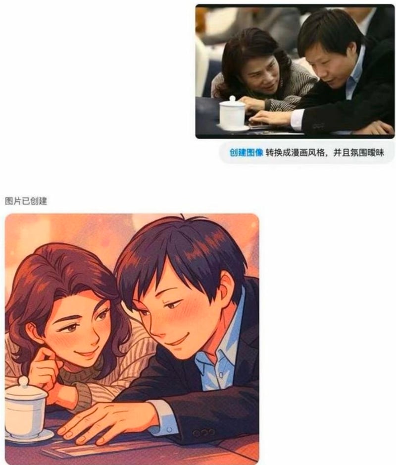 董明珠
