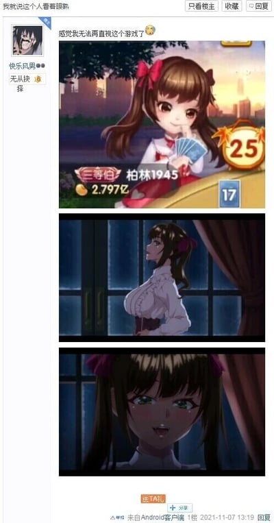 暂无描述