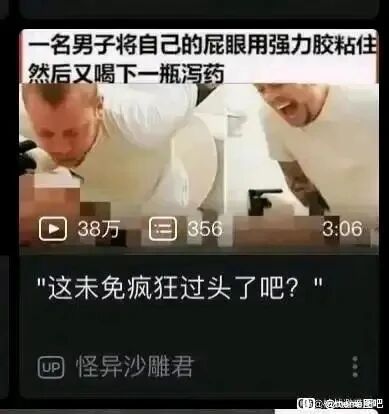 暂无描述