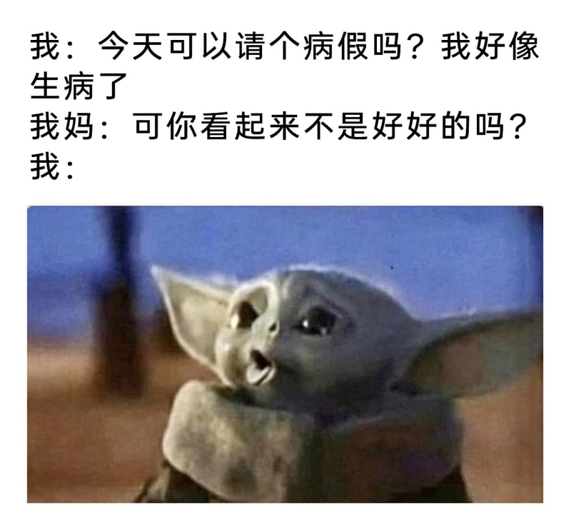 美剧《曼达洛人》（星球大战衍生剧集）