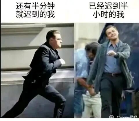 华尔街之狼