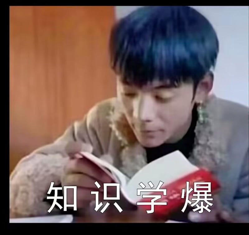 举重妖精金福珠