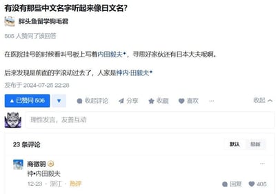 暂无描述