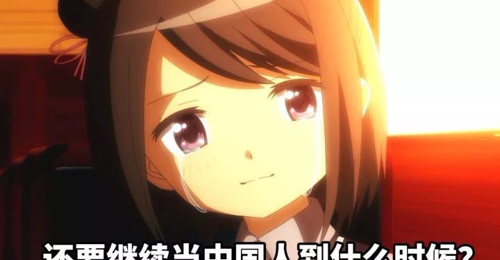 魔法少女小圆