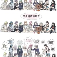 初华