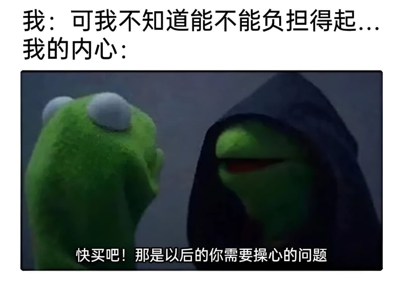 科米蛙