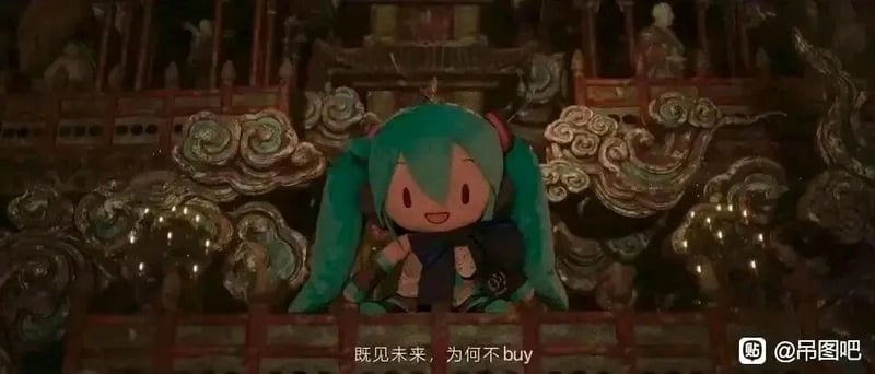 VOCALOID虚拟歌手企划
