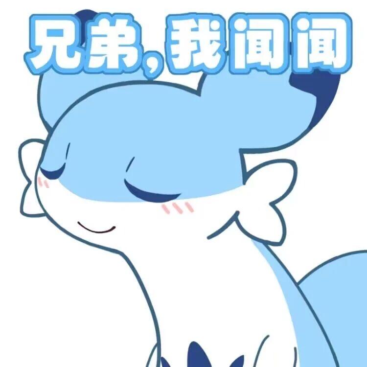 精灵宝可梦同人创作