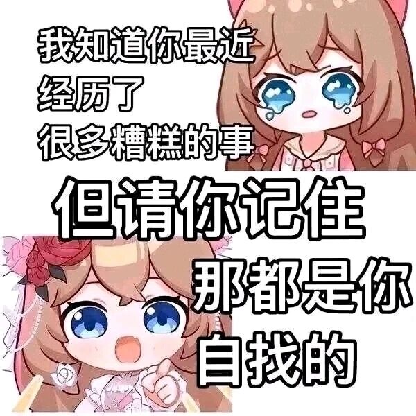 A-SOUL虚拟偶像团体