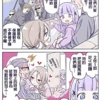 妈妈