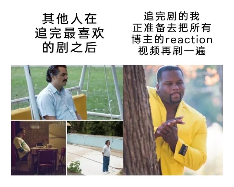 巴勃罗·埃斯科巴（影视形象）