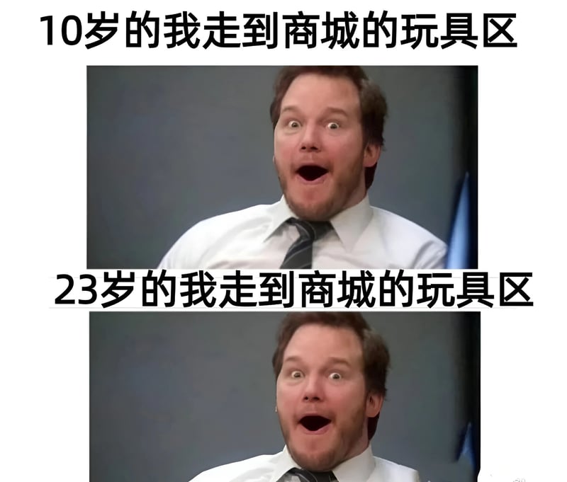 克里斯·帕拉特