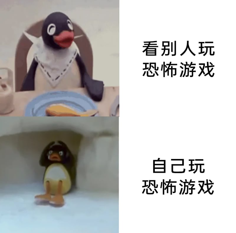 动画《企鹅家族》(Pingu)