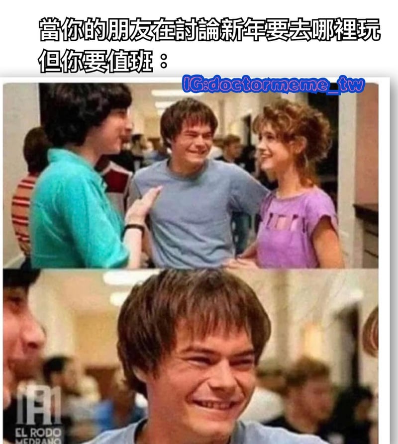 早餐俱乐部
