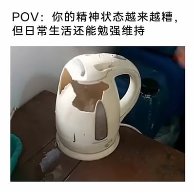 暂无描述