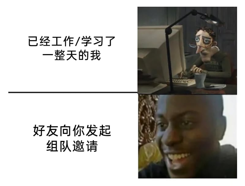 动画《玛丽和马克思》