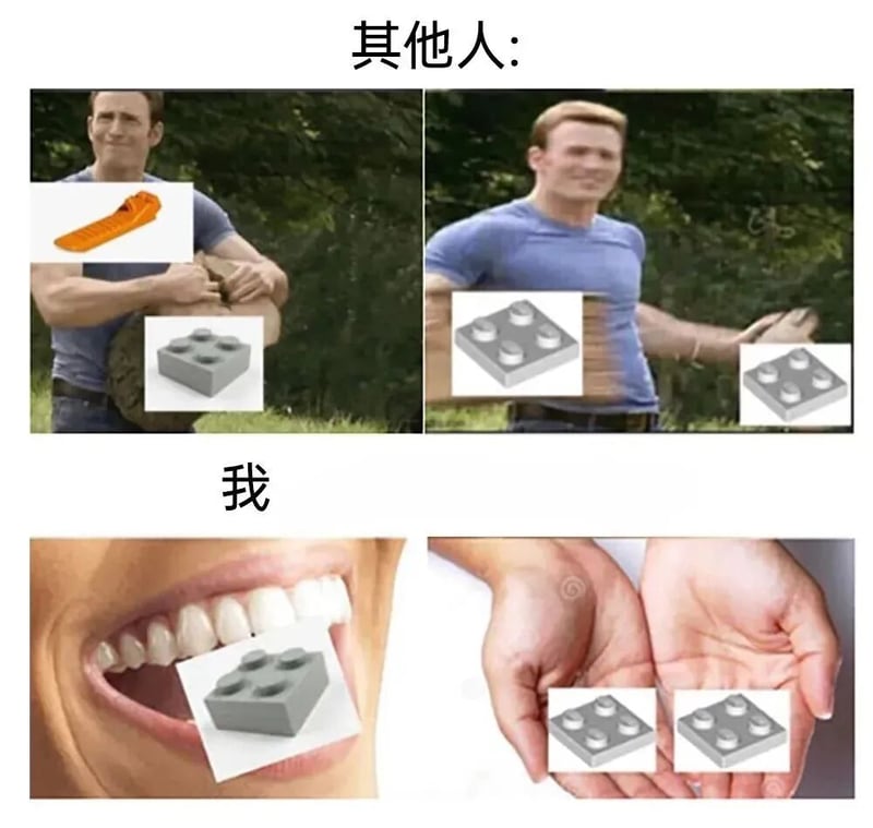 克里斯·埃文斯