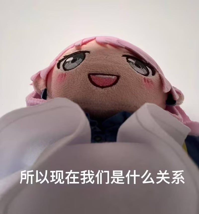 后藤一里