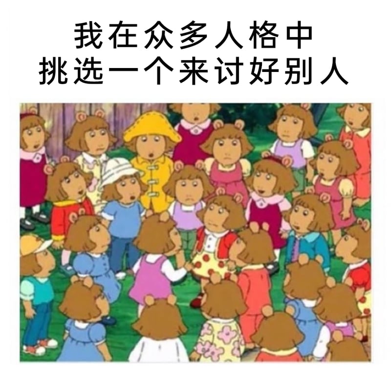 亚瑟小子