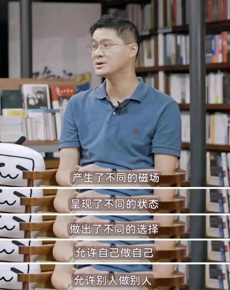 中国政法大学教授、法律科普博主