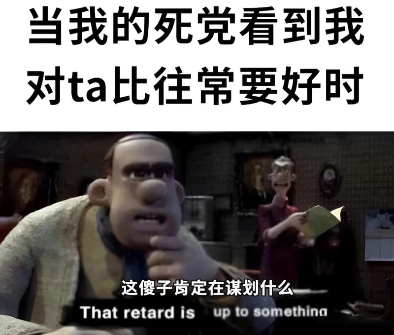 纳法里奥博士