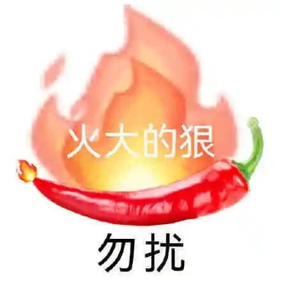 暂无描述