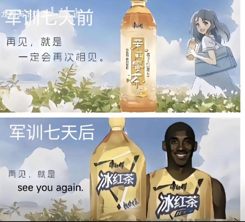 动漫女孩