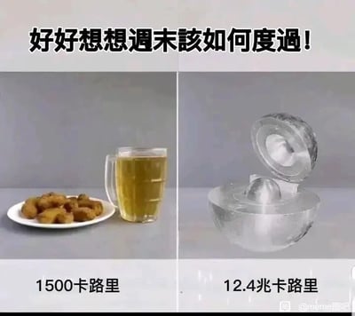 暂无描述