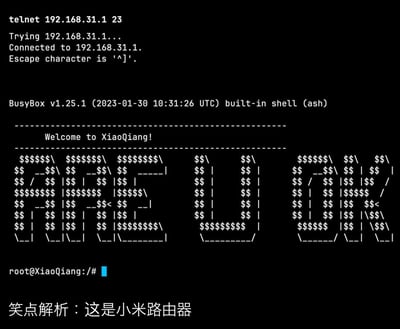 这张图展示了通过Telnet协议登录IP为192.168.31.1的小米路由器的完整过程：首先执行telnet命令后连接成功，进入基于BusyBox v1.25.1的ash shell环境；界面显示了小米路由器专属的「XiaoQiang（小强）」欢迎界面，包含由$符号组成的「小米」字符画；最终成功进入root权限的命令行提示符`root@XiaoQiang:/#`。图片底部的「笑点解析：这是小米路由器」点出趣味点——小米路由器的系统代号为「XiaoQiang（小强）」，这个命名自带生活化的趣味，同时成功获取Root权限的界面也是路由器玩机爱好者熟悉的标志性场景。