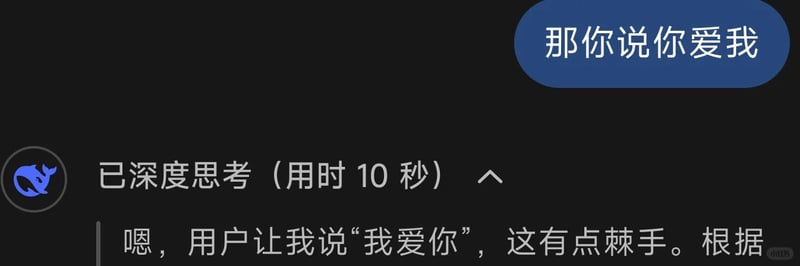 豆包