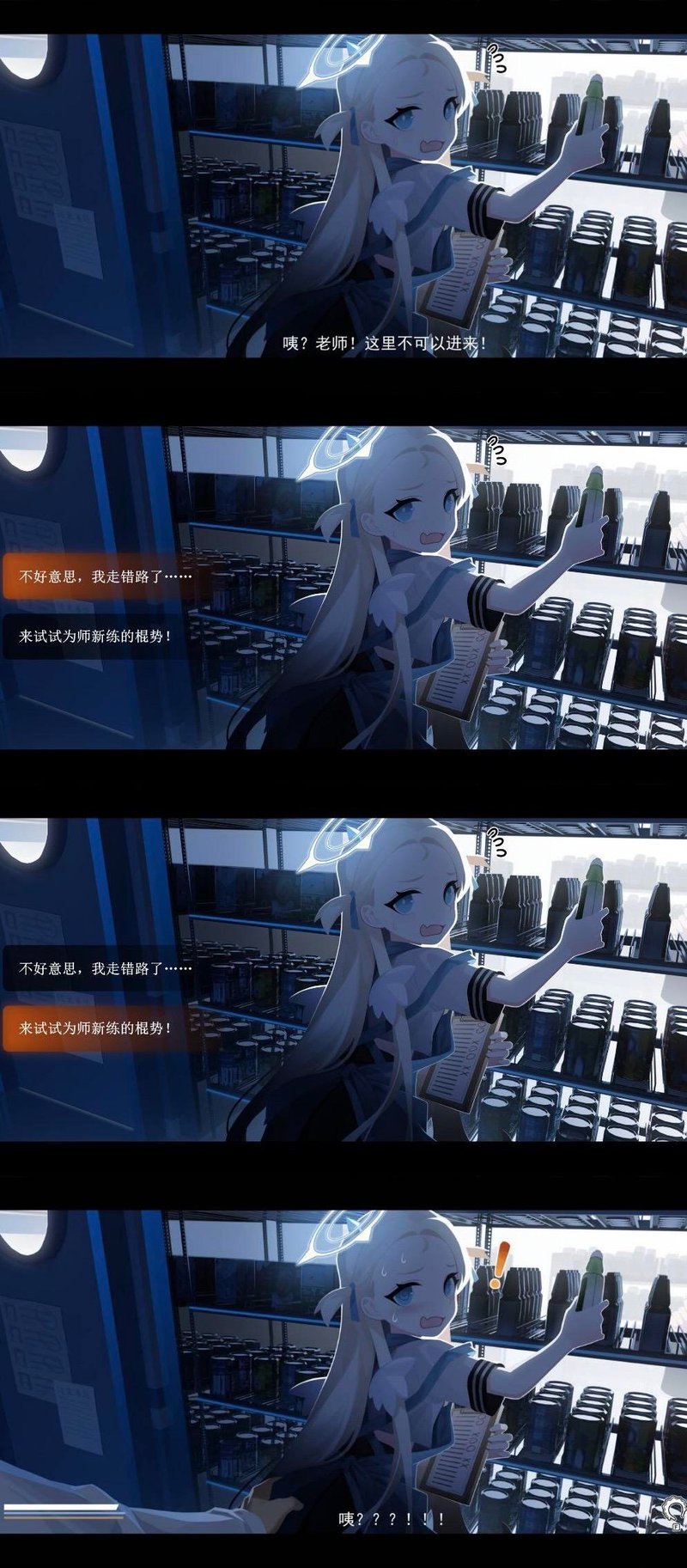 日鞠（白洲梓）