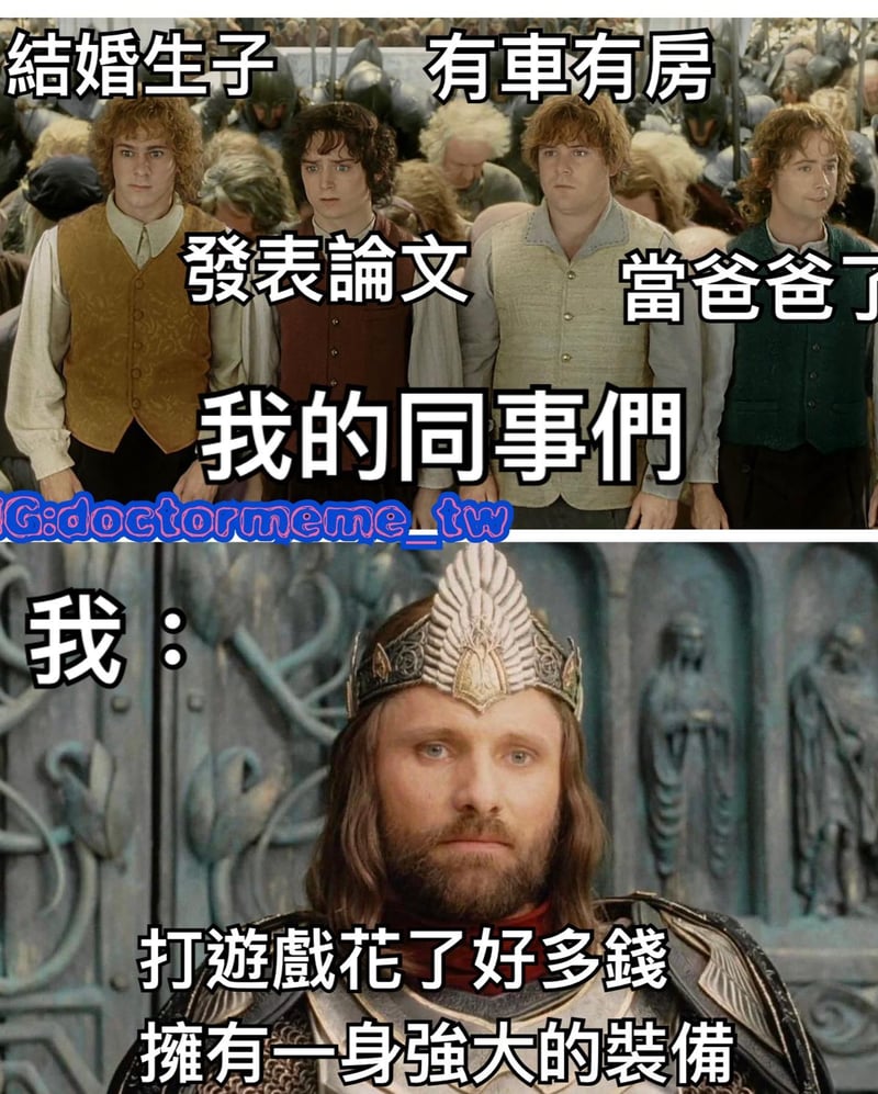霍比特人