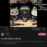 萌化战士猫