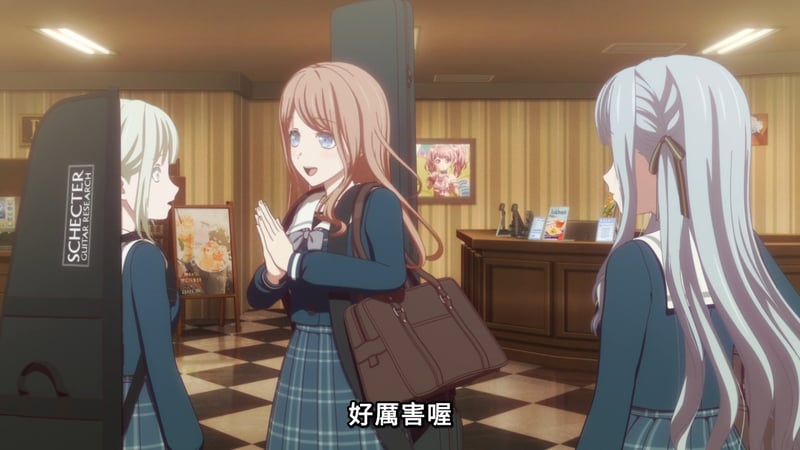 MyGO! 三位少女室内互动场景