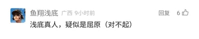 暂无描述
