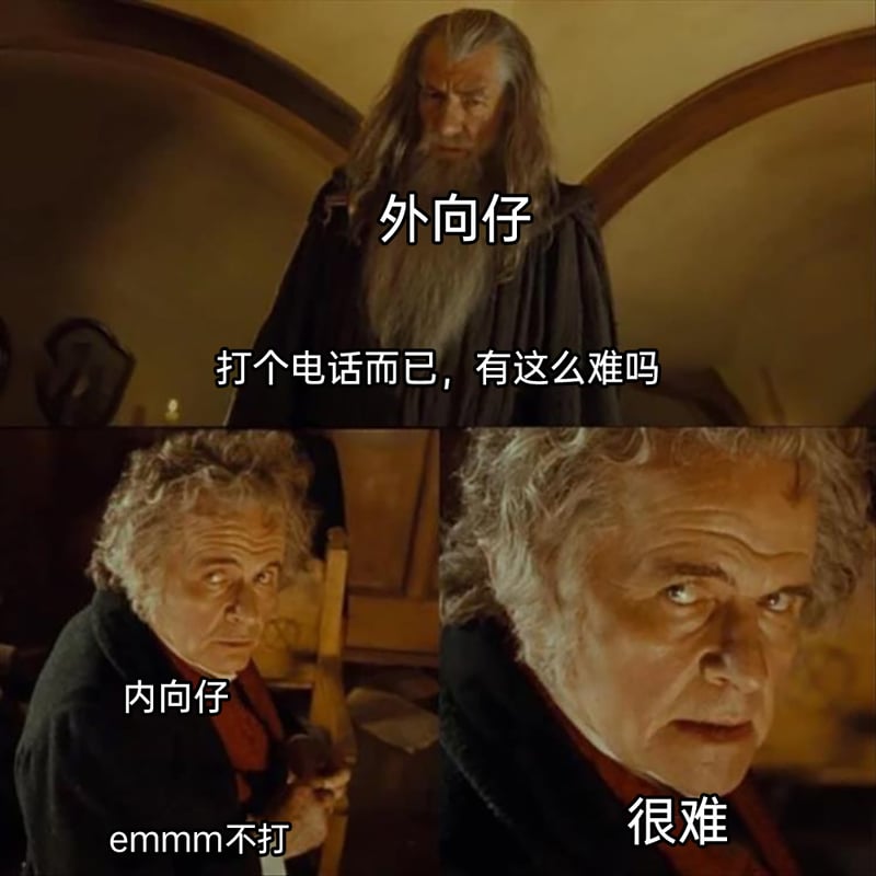 比尔博·巴金斯