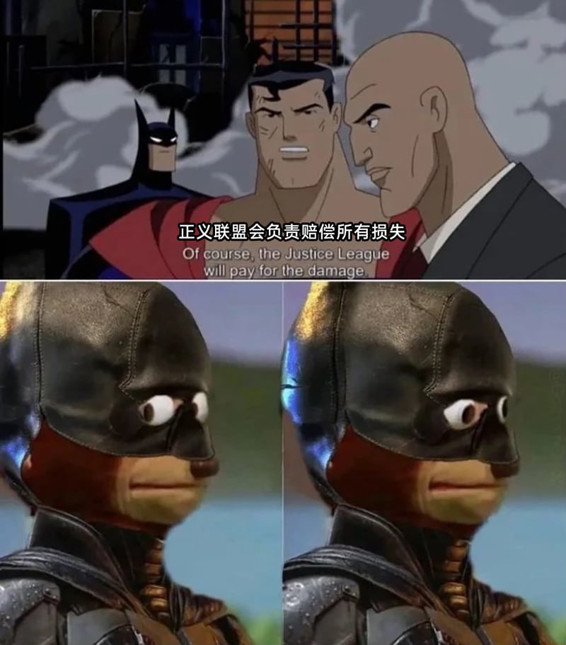 《正义联盟》动画系列