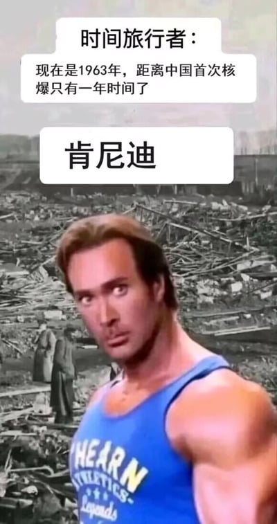 暂无描述
