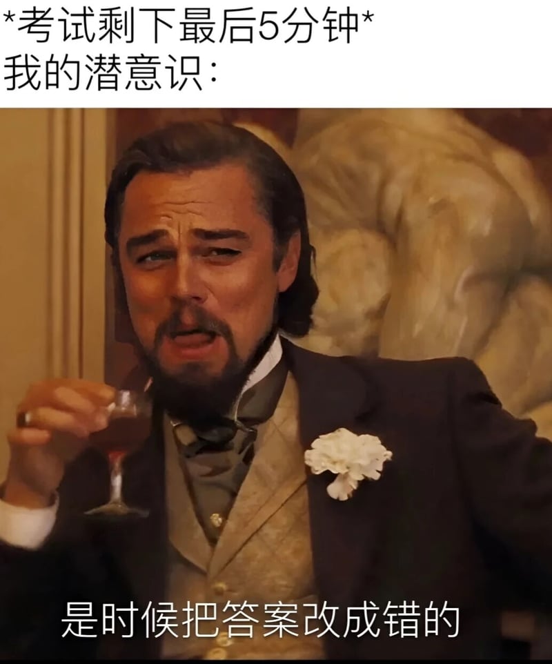 莱昂纳多·迪卡普里奥