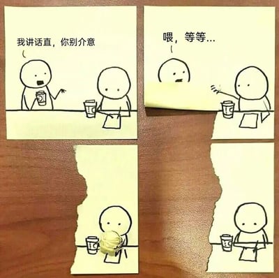 四格便利贴手绘漫画，描绘两人喝咖啡聊天场景。第一格左侧人物说“我讲话直，你别介意”，第二格右侧人物惊讶喊“喂，等等...”，第三格右侧人物面前出现揉皱的纸条，第四格右侧人物独自面对空座位和纸条。幽默展现“以直爽为借口的冒犯”及对方的无奈反应。