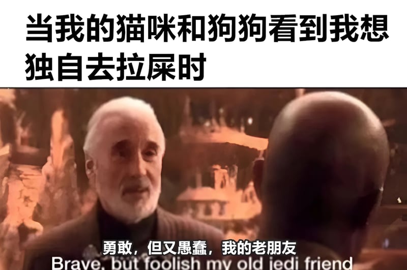 欧比旺·克诺比